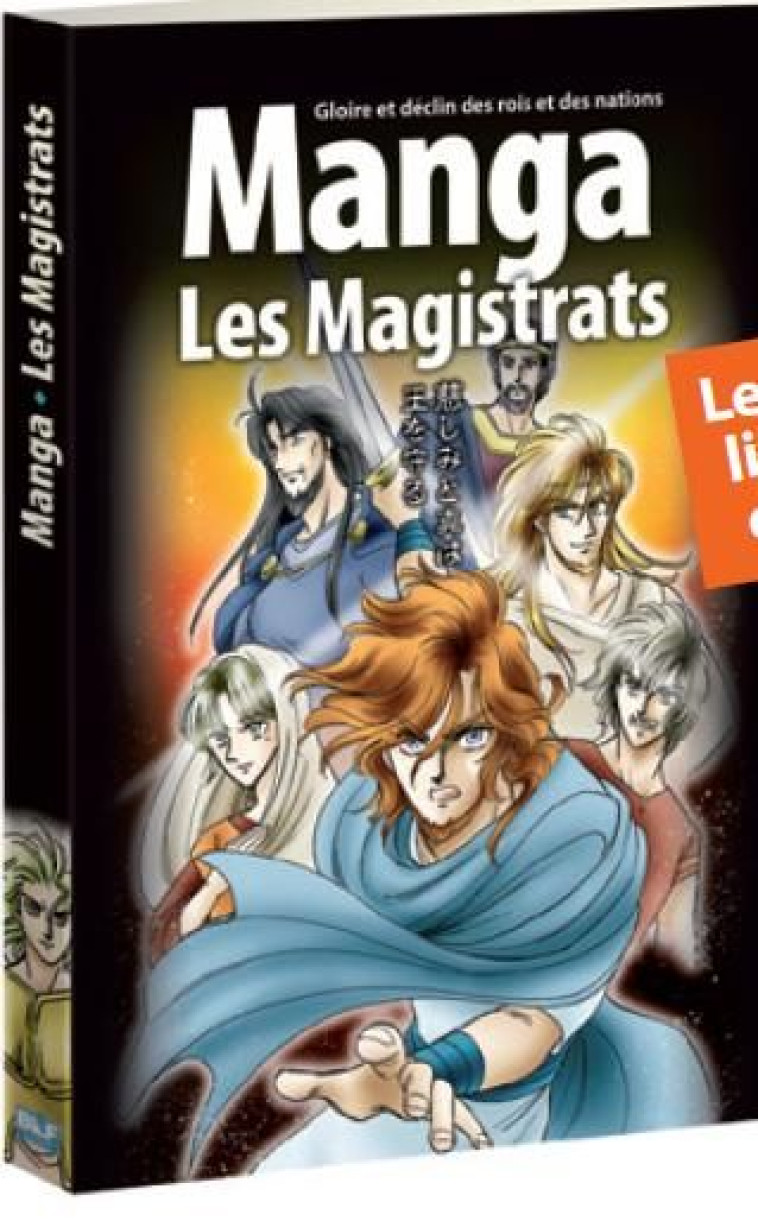 MANGA  LES MAGISTRATS - RYO AZUMI - BLF EUROPE