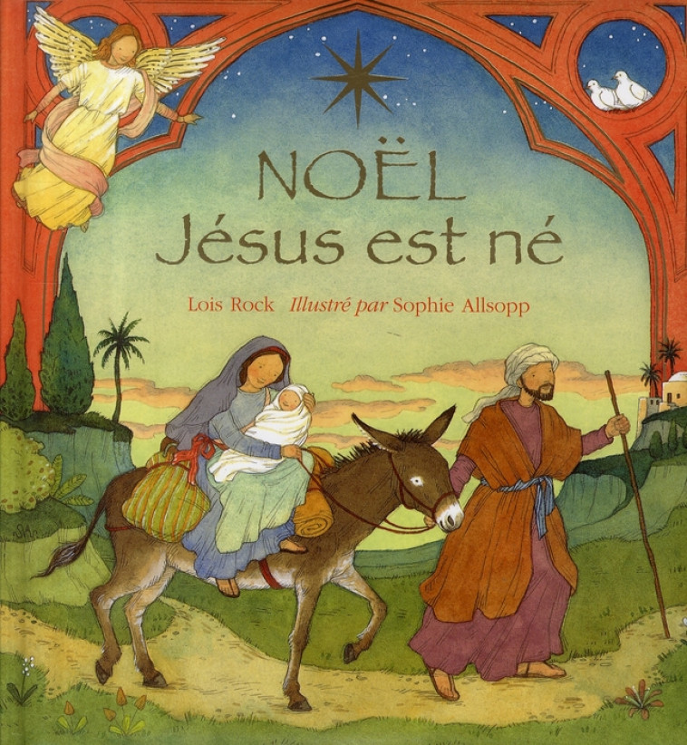 NOEL : JESUS EST NE - ROCK LOIS - EXCELSIS