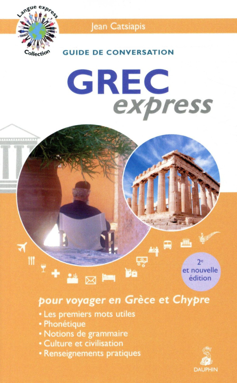 GREC EXPRESS - CATSIAPIS, JEAN - DAUPHIN