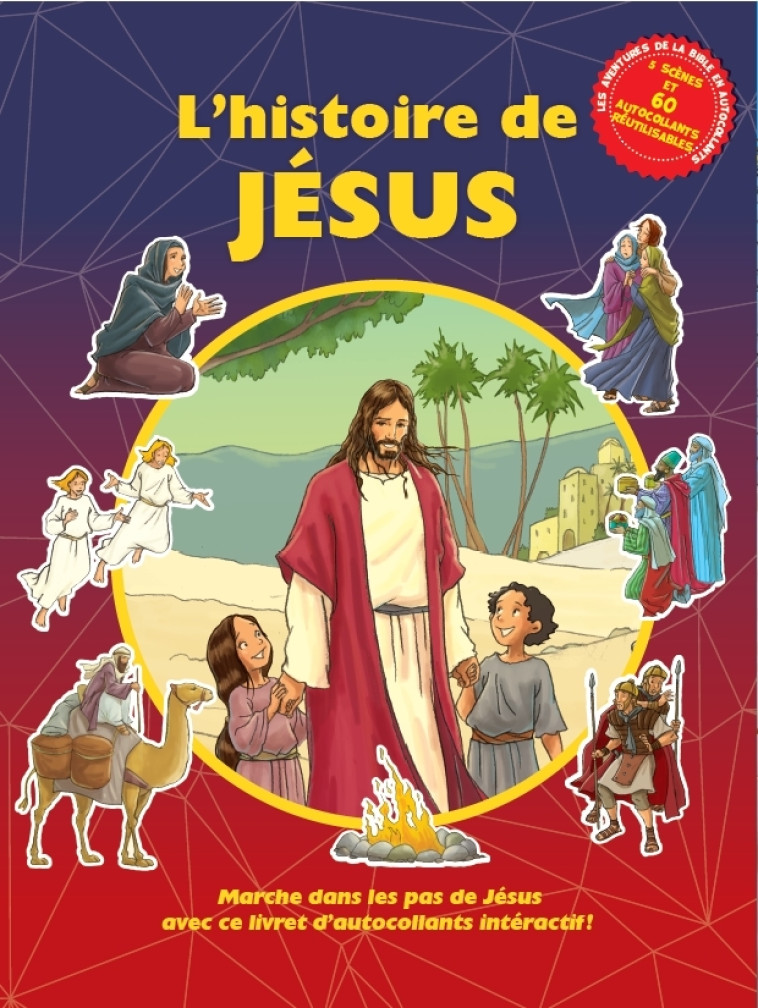 L’histoire de Jésus - CLC   - CLC FRANCE