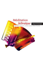 Méditation hébraïque