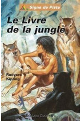 Le livre de la jungle (roman jeunesse signe de piste)