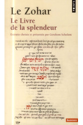 Le zohar