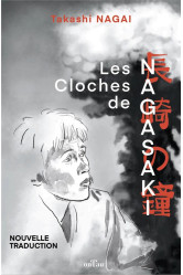 Les cloches de nagasaki