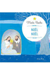 Noël noël