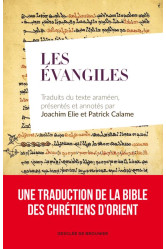 Les evangiles a partir de la  langue de jesus