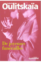 De joyeuses funerailles