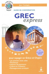 Grec express