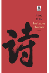 Les lettres chinoises