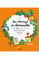 Les coloriages du dimanche - annee c (2025) - activite coloriage