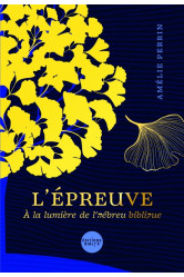 L'épreuve