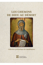 Les chemins de dieu au désert