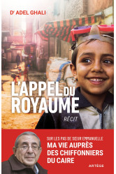 L'appel du royaume