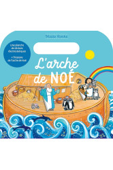 L'arche de noe - jouet