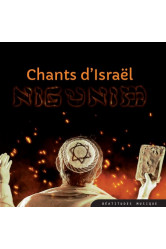 Chants d-israel