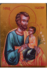 Saint joseph à l'enfant - icône dorée à la feuille 12,8x9,6 cm -  128.63