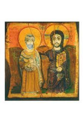 Icone de l-ami de jesus - icone classique 11x15 - 184.72
