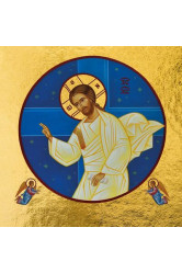 Le christ benissant - icone doree a la feuille 11.8x11.8 cm - 681.63