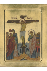 Icone crucifixion 16x22 cm