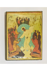 La resurrection - icone classique 11x14 cm - 218.72