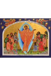 Jesus parmi les enfants - icone doree a la feuille 10x12.5 cm - 181.63
