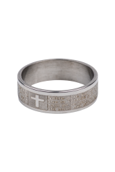 Bague notre pere en acier 59- 19mm