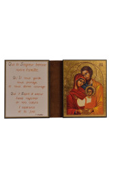 La sainte famille - diptyque 8x15 cm -  253.f3