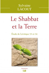 Le shabbat et la terre