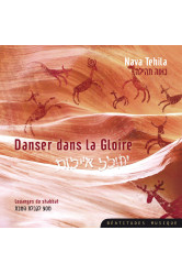 Danser dans la gloire