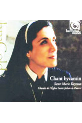 Chant byzantin