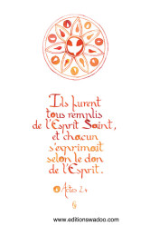 Signet ils furent tous remplis de l esprit saint