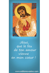 Signet jesus que le feu de ton amour